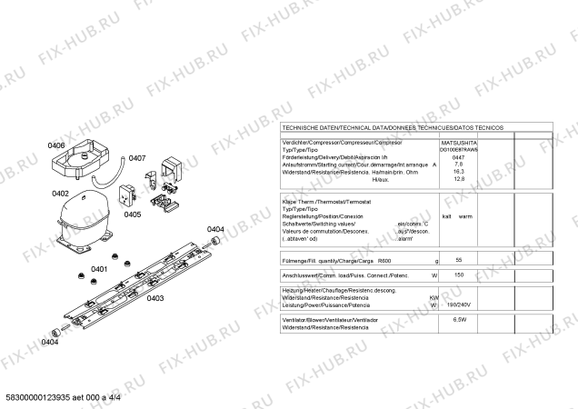 Взрыв-схема холодильника Bosch KDN40X00FF - Схема узла 04