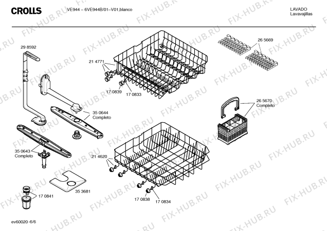Взрыв-схема посудомоечной машины Crolls 6VE944B VE944 - Схема узла 06