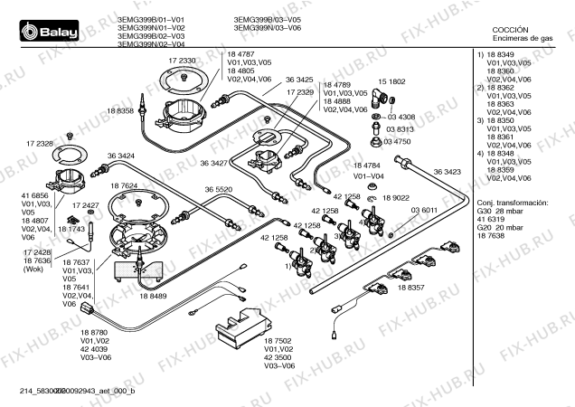 Взрыв-схема плиты (духовки) Balay 3EMG399N - Схема узла 02