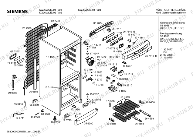 Схема №3 KG27VF5 с изображением Дверь морозильной камеры для холодильной камеры Siemens 00215886