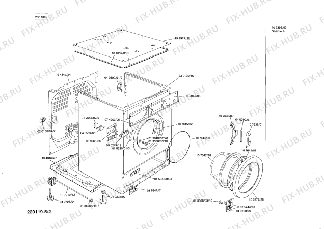 Схема №3 WV4860 SIWAMAT 486 с изображением Переключатель для стиральной машины Siemens 00051045