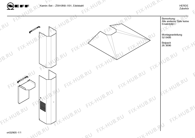 Схема №1 LZ10020 с изображением Инструкция по установке/монтажу для вентиляции Siemens 00520406