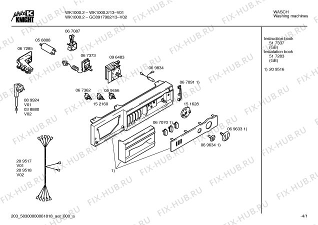 Схема №2 GC8917902 WK1000.2 с изображением Панель для стиралки Bosch 00209516