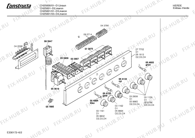 Схема №4 CH24101 CH2410 с изображением Противень для духового шкафа Bosch 00114683