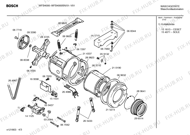 Схема №2 WFB4000SN с изображением Кабель для стиральной машины Siemens 00480008