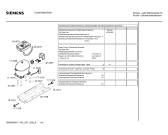 Схема №2 KG30U694GB с изображением Дверь для холодильной камеры Siemens 00244250