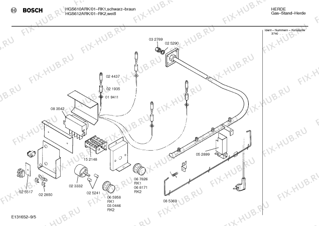 Схема №5 HGS610ARK с изображением Панель для духового шкафа Bosch 00288030