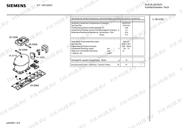 Взрыв-схема холодильника Siemens KT14R120 - Схема узла 02
