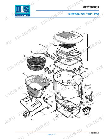 Схема №1 FQR  Friggitrice с изображением Тумблер для электротостера DELONGHI 5925101600