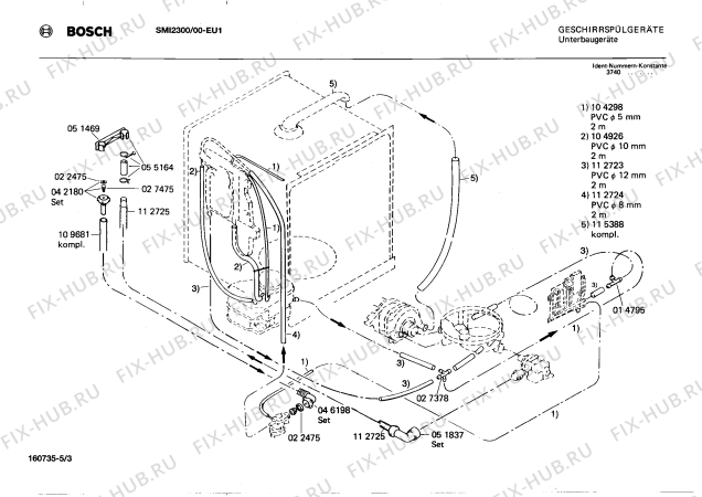 Взрыв-схема посудомоечной машины Bosch SMI2300 - Схема узла 03