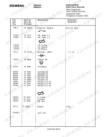 Схема №15 FM638V4 с изображением Сервисная инструкция для видеоэлектроники Siemens 00535398