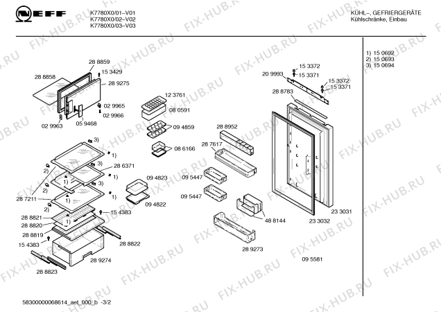 Схема №2 K7780X0 с изображением Вкладыш в панель для холодильника Bosch 00289272