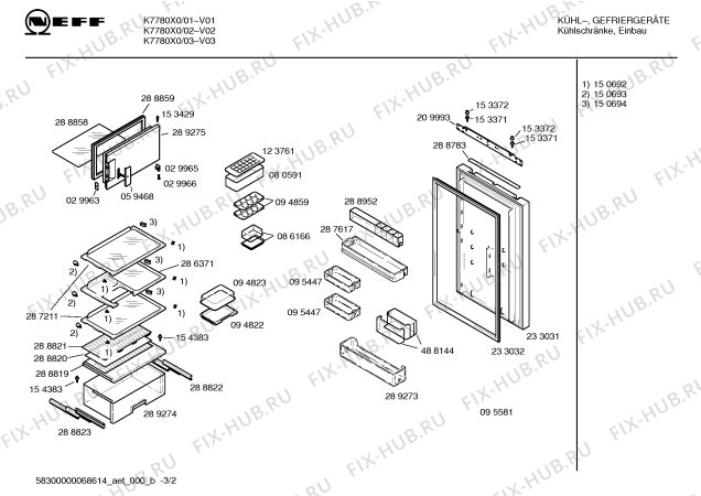 Схема №2 KIE32D1 с изображением Компрессор для холодильника Siemens 00141333