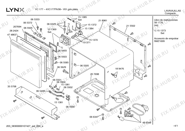 Схема №2 4VC250PD с изображением Ручка выбора программ для посудомойки Bosch 00189477