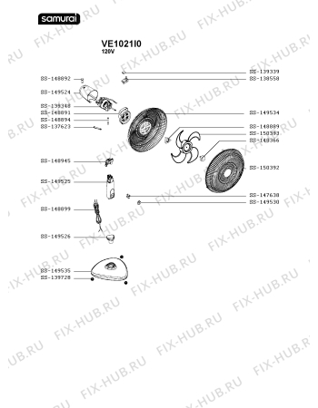 Схема №1 VE7760I0 с изображением Кнопка для обогревателя (вентилятора) Seb SS-148892