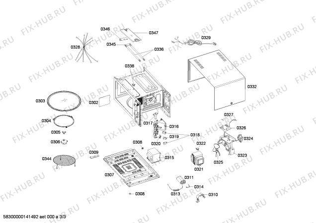 Схема №1 HMT75G450 с изображением Панель управления для микроволновки Bosch 00676031
