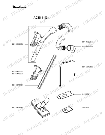 Взрыв-схема пылесоса Moulinex ACE141(0) - Схема узла SP002191.6P2