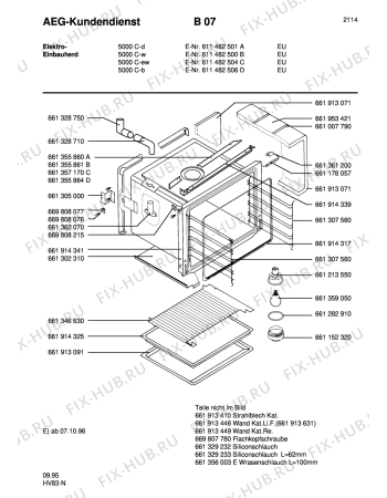 Взрыв-схема плиты (духовки) Aeg 5000C-B - Схема узла Section1