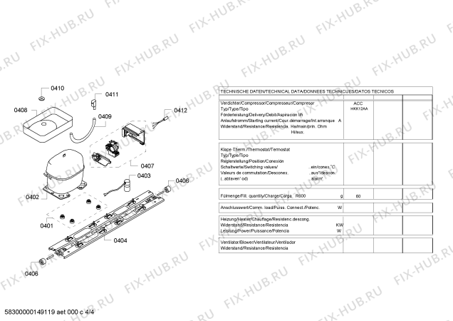 Схема №2 K5890X3 с изображением Кронштейн для холодильной камеры Bosch 00621278