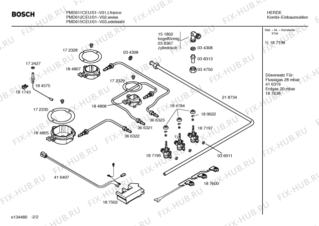 Взрыв-схема плиты (духовки) Bosch PMD612CEU Bosch - Схема узла 02