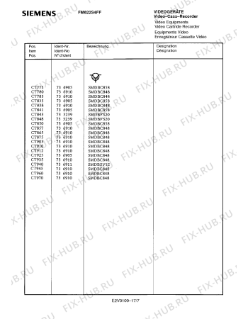 Взрыв-схема телевизора Siemens FM622S4FF - Схема узла 08