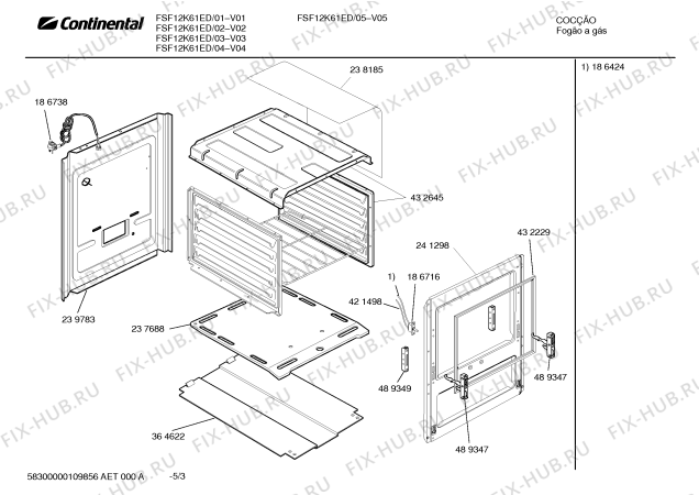 Схема №3 FSF12K61ED с изображением Винт для духового шкафа Bosch 00411498