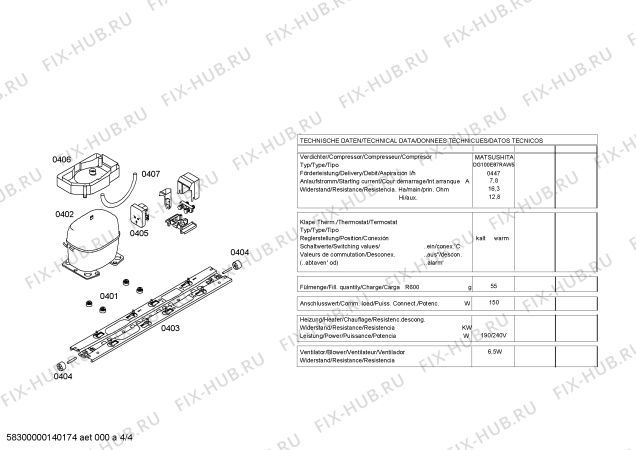 Взрыв-схема холодильника Bosch KDN36X73 - Схема узла 04