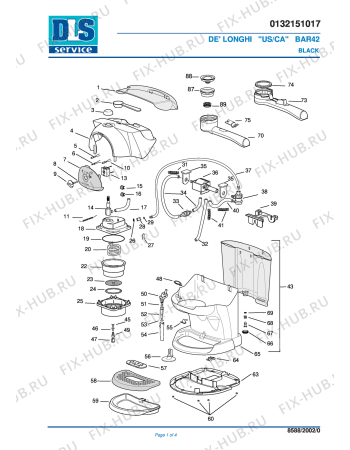 Схема №1 EC410ROUGE с изображением Обшивка для электрокофемашины DELONGHI 5932105600