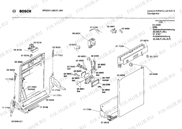Схема №2 SPS2011JM с изображением Клапан для посудомойки Bosch 00058531