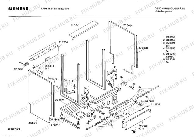 Схема №5 SN782021 с изображением Панель для посудомойки Siemens 00118334