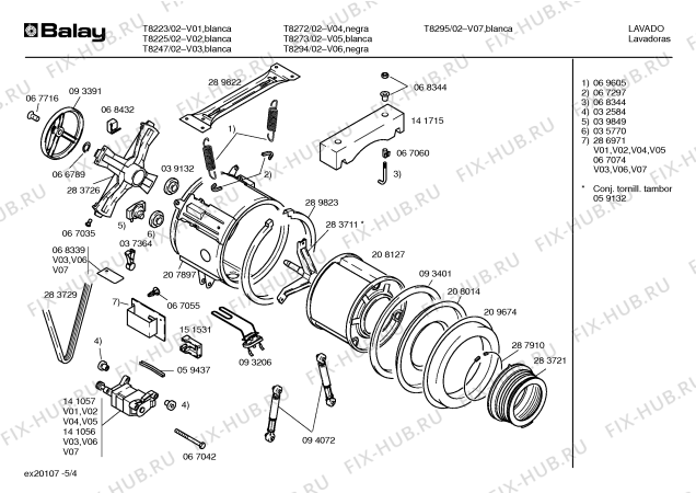 Схема №3 T8247 с изображением Модуль управления мотором для стиральной машины Bosch 00067074