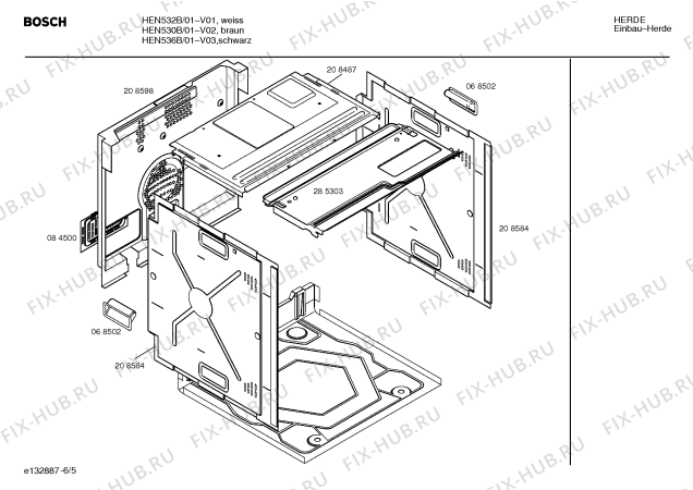 Схема №4 HEN520B с изображением Ручка управления духовкой для духового шкафа Bosch 00168360
