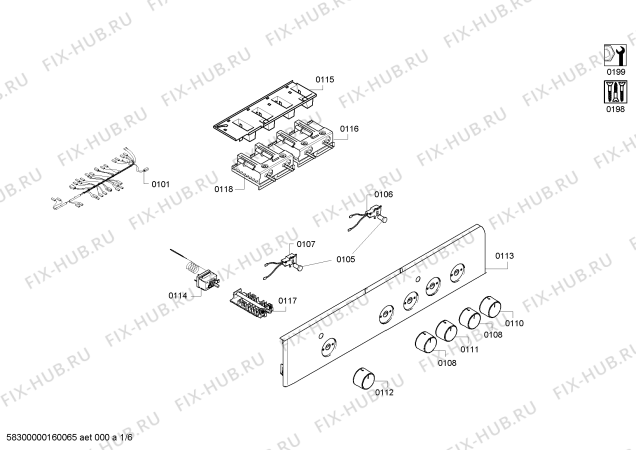 Схема №3 VVH21A3150 с изображением Кабель для электропечи Bosch 00656932