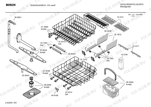 Схема №3 SGS43A32GB electronic management с изображением Инструкция по эксплуатации для посудомойки Bosch 00582442