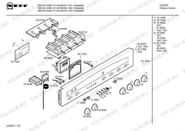 Схема №3 E1441W2 MEGA1445A с изображением Инструкция по эксплуатации для духового шкафа Bosch 00584860