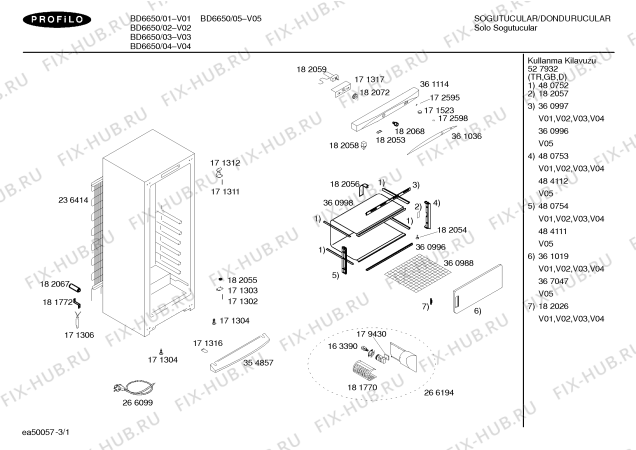 Схема №2 BD6650 с изображением Панель управления для холодильника Bosch 00361114