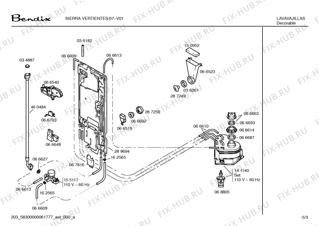 Схема №4 SIERRA-V SIERRA VERTIENTES с изображением Крышка для посудомоечной машины Bosch 00287196