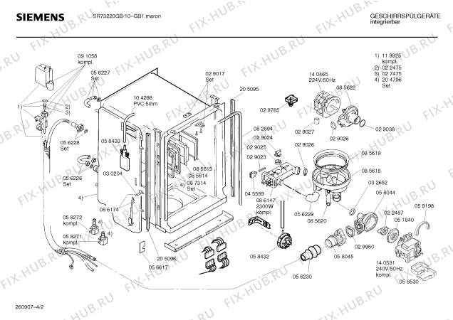 Схема №3 SPS2011JJ с изображением Кабель для электропосудомоечной машины Bosch 00272438