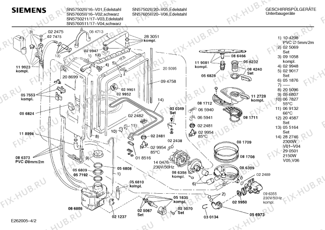 Схема №3 SN57605II с изображением Панель для посудомоечной машины Siemens 00286195