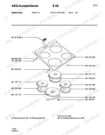 Взрыв-схема плиты (духовки) Aeg 2300F-W S 400V - Схема узла Section1