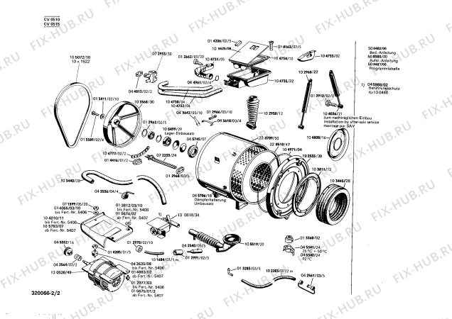 Схема №1 CV0451 с изображением Шкив для стиралки Siemens 00045352