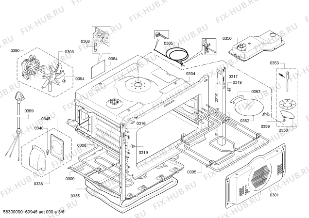 Взрыв-схема плиты (духовки) Bosch HBC84K533W - Схема узла 03