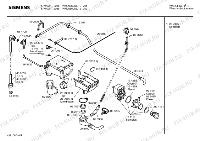 Схема №2 WM20850NL SIWAMAT 2085 с изображением Инструкция по эксплуатации для стиралки Siemens 00520138