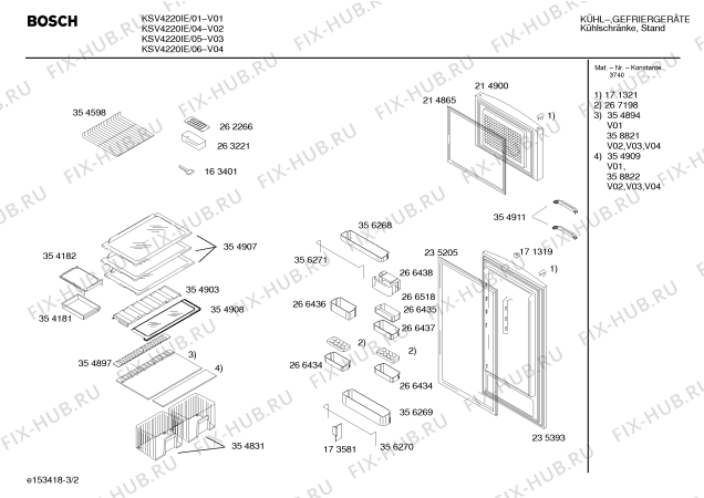 Схема №2 KSV4220IE с изображением Рефлектор для холодильника Bosch 00173922