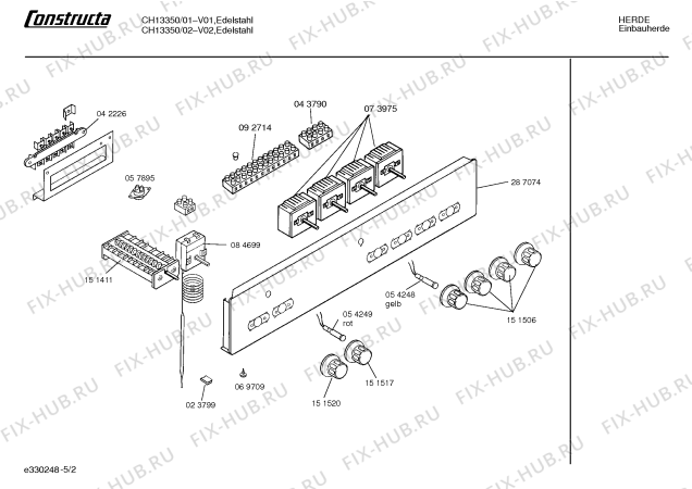 Взрыв-схема плиты (духовки) Constructa CH13350 - Схема узла 02