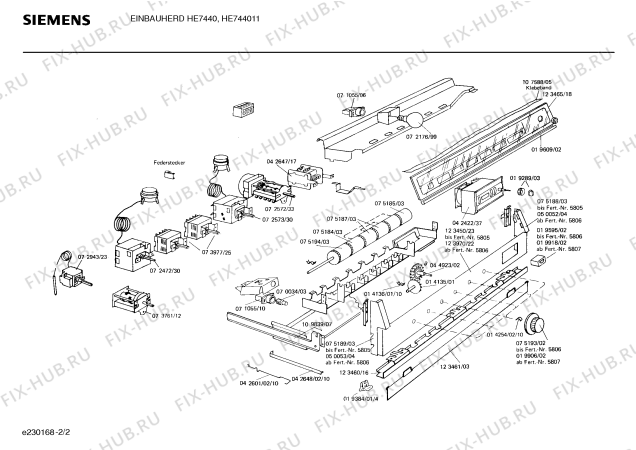 Взрыв-схема плиты (духовки) Siemens HE7440 - Схема узла 02