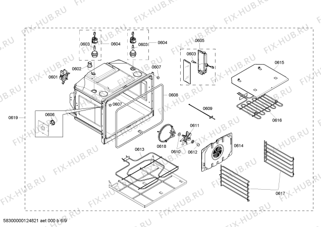 Взрыв-схема плиты (духовки) Bosch HBL8650UC - Схема узла 07