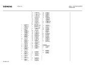 Схема №2 KE23 с изображением Клапан для холодильной камеры Siemens 00102412