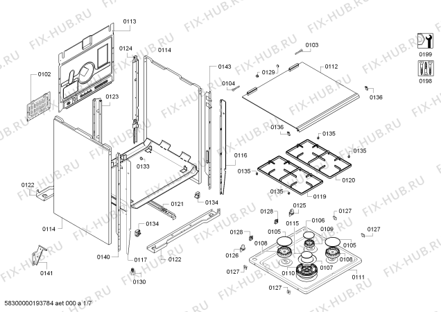 Схема №3 3CGX466BQ с изображением Ручка переключателя для плиты (духовки) Bosch 00636536