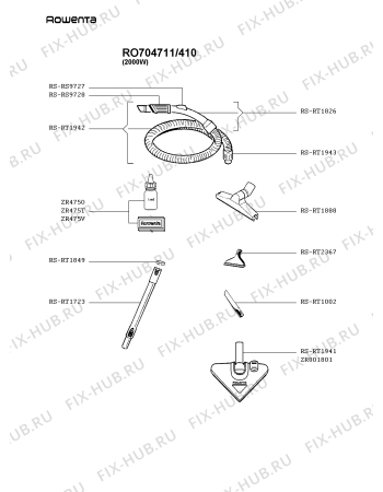 Взрыв-схема пылесоса Rowenta RO704711/410 - Схема узла 0P001566.0P2